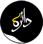 Dairah - logo